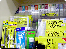 プリントゴッコ用品